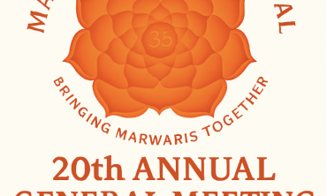 Annual General Meeting